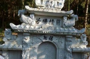 海西蒙古族藏族自治州石材雕刻样板