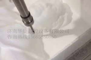海西蒙古族藏族自治州泡沫/橡塑样品